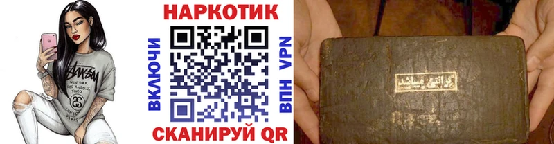 Галлюциногенные грибы Кумертау