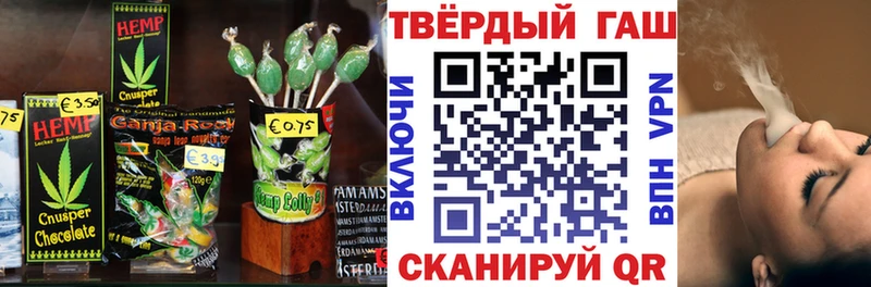 дарнет шоп  Кумертау  mega ссылка  Cannafood марихуана 