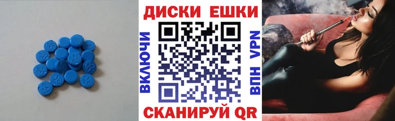 blacksprut как войти  Кумертау  ЭКСТАЗИ 99%  где найти наркотики 