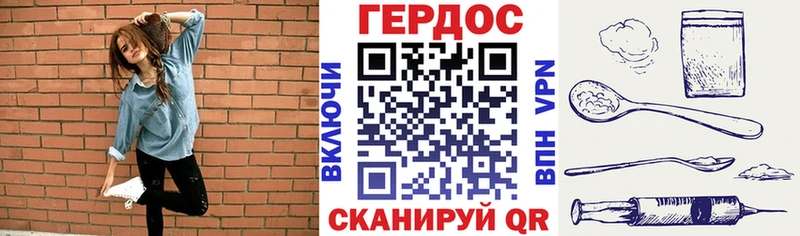 ГЕРОИН герыч ссылка на мегу как зайти Кумертау