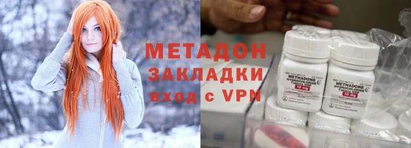 ПСИЛОЦИБИНОВЫЕ ГРИБЫ Киренск