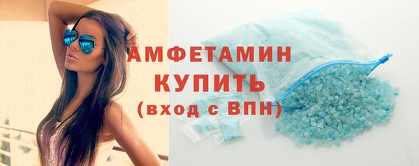 стаф Корсаков