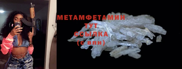 стаф Корсаков