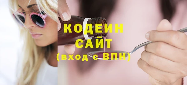 гидропоника Козловка