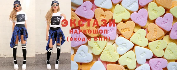 стаф Корсаков