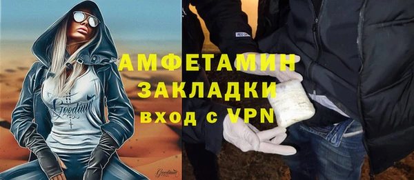ешки Красноперекопск