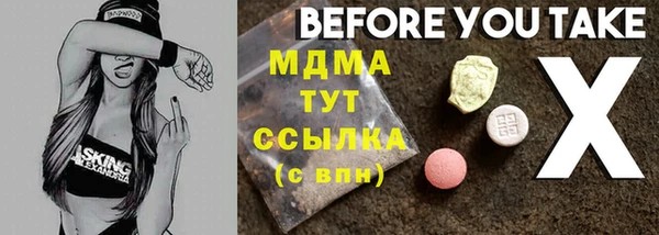 крисы Коряжма