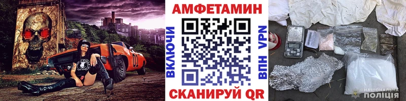 Первитин пудра  omg зеркало  Кумертау 